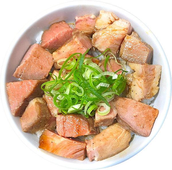 チャーシュー丼